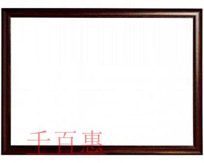千百惠小編告訴您：營業(yè)執(zhí)照弄丟應該怎么辦