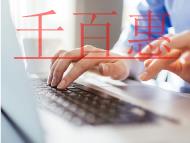 騰訊科技注冊(cè)多個(gè)“微博”商標(biāo)，這是想要干嘛？