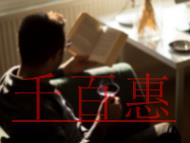 創(chuàng)業(yè)擔(dān)保貸款的申報(bào)條件是什么?個(gè)人創(chuàng)業(yè)申請(qǐng)創(chuàng)業(yè)擔(dān)保