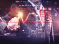 廣州個人社保開戶應(yīng)準(zhǔn)備的材料和時間是否很長?