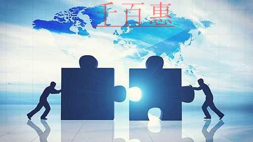 千百惠小編講講：為什么要注冊全類商標(biāo)