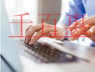 樂拼惡意模仿樂高，被判賠款3000萬!
