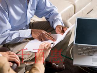 專利會(huì)什么會(huì)被無效了，被無效怎么辦？