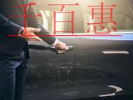 新開(kāi)公司怎樣辦理社保開(kāi)戶(hù)？個(gè)人如何開(kāi)通社保賬戶(hù)？