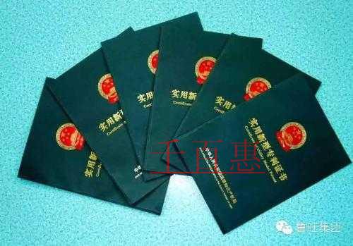 千百惠小編詳談：小發(fā)明專利應(yīng)該如何申請