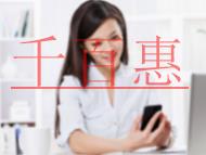 營業(yè)性演出許可證的經(jīng)營范圍?申請(qǐng)條件的解答?