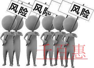 正確申報？企業(yè)所得稅年度申報“風險提示服務”不能少