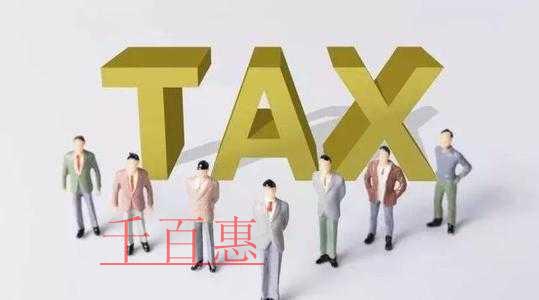 國家高新區(qū)發(fā)展按下“快進(jìn)鍵”！科普一下高新技術(shù)企業(yè)