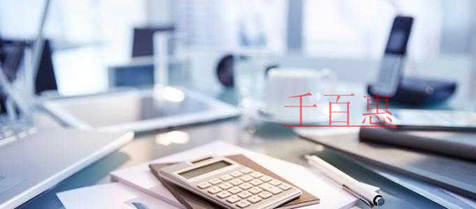 增量留抵退稅申請過一次以后，還可以再次享受嗎？