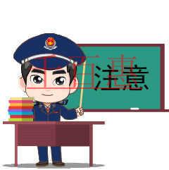 千百惠小編整理：商標(biāo)注冊后應(yīng)注意的8件事