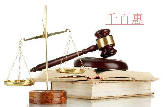 深度解析：這些票據(jù)可以抵扣嗎？你肯定想錯(cuò)了…