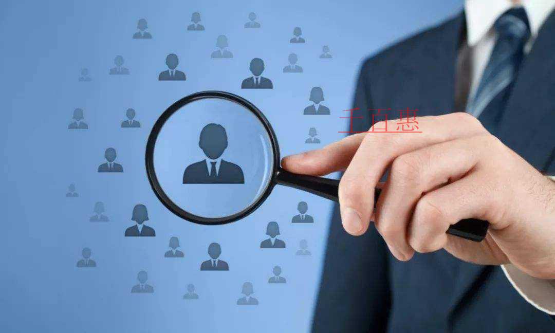 企業(yè)→企業(yè)所得稅據(jù)實(shí)扣除；個人→個人所得稅稅前扣除