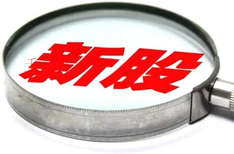公司注冊后股東優(yōu)先認繳出資權(quán)是否受期限限制