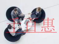 關(guān)于銀行開戶是怎么辦理的？銀行開戶是什么？
