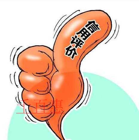納稅信用評價“擴圍” 為更多企業(yè)增加信用資產(chǎn)