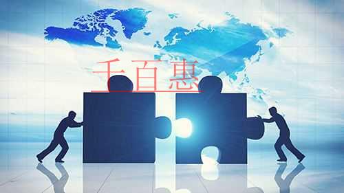 千百惠小編談?wù)劊杭w商標與普通商標有哪些區(qū)別