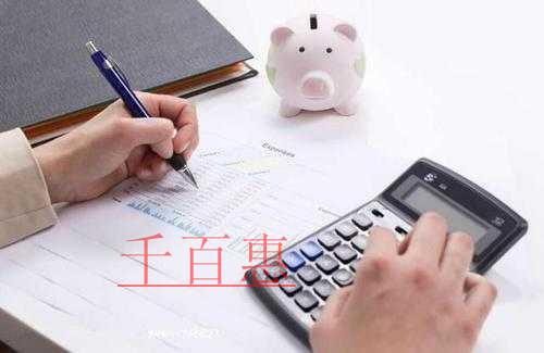 千百惠小編講講：服務商標與產(chǎn)品商標的區(qū)別有什么