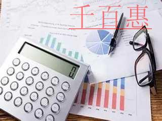 取得這樣的專票，進(jìn)項(xiàng)稅額可以抵扣嗎？