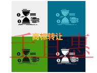 商標轉(zhuǎn)讓的申請是否能撤回?問題有哪些?