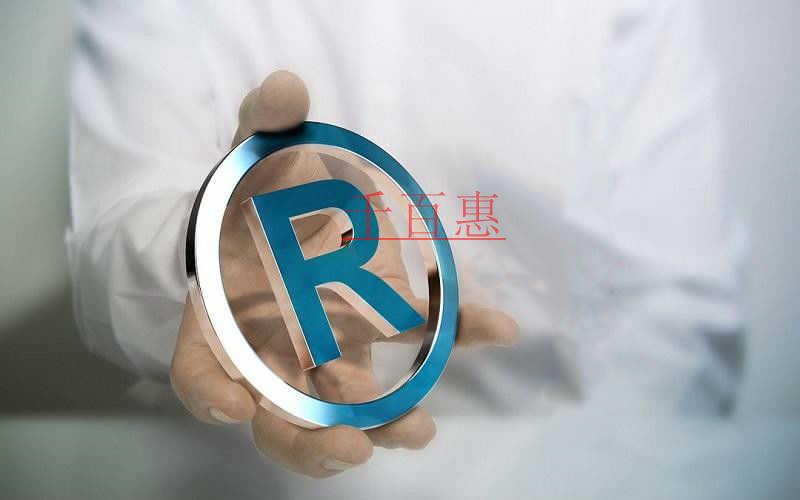 千百惠小編整理：商標(biāo)未注冊(cè)可以開(kāi)放連鎖加盟嗎