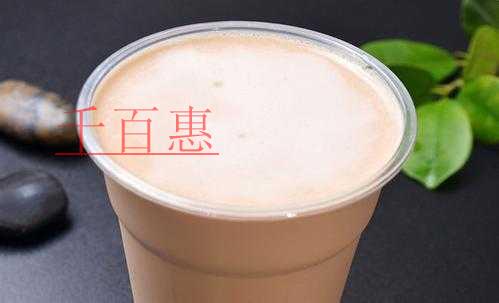 45類商標分類中，注冊?奶茶商標屬于第幾類