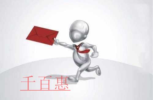 填報(bào)攻略：適用加計(jì)抵減政策的納稅人，如何在申報(bào)表主