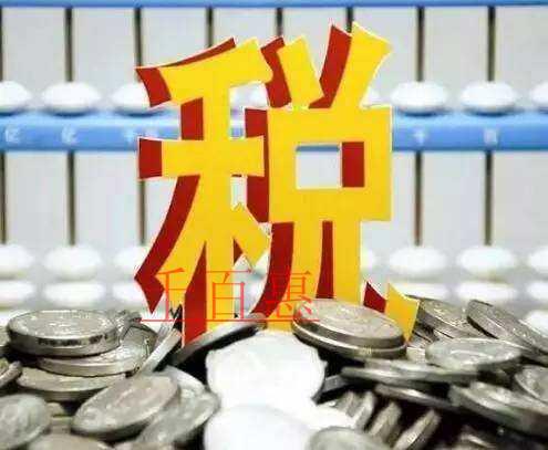 【京實(shí)務(wù)】企業(yè)購入的不動產(chǎn)，進(jìn)項(xiàng)稅咋抵扣，咋填表？