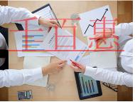 注冊(cè)公司容易了，銀行開(kāi)戶(hù)卻變難了？還真是這樣！