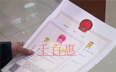 蘇州加速推進(jìn)外資公司注冊(cè)與多證合一登記改革