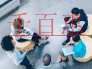 個體工商戶營業(yè)執(zhí)照怎么注銷？個體戶營業(yè)執(zhí)照不注銷的