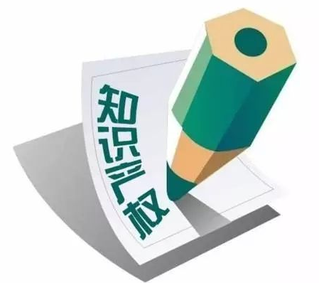 軟著該如何申請，準(zhǔn)備哪些資料