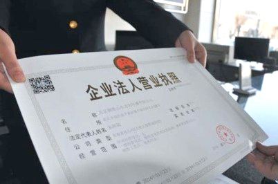 食品經(jīng)營(yíng)許可證難辦？其實(shí)你可以辦理這個(gè)