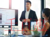 小微企業(yè)稅費優(yōu)惠包含的內(nèi)容?重點群體創(chuàng)業(yè)就業(yè)稅費優(yōu)
