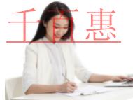 辦理實(shí)用新型專利流程的解讀?背景技術(shù)的編寫(xiě)技巧?