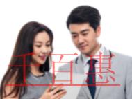 申請實(shí)用新型專利的資料有哪些?技術(shù)方案該如何編寫?