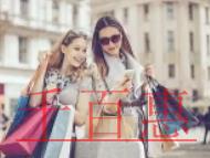 公積金個(gè)人賬戶如何查詢？什么是公積金？