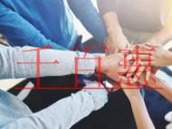 辦理廣州農(nóng)業(yè)注冊(cè)公司能發(fā)現(xiàn)的問題?成立公司需要多少