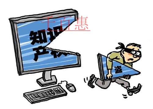 如何在商標(biāo)撤三中保住企業(yè)知識(shí)產(chǎn)權(quán)？