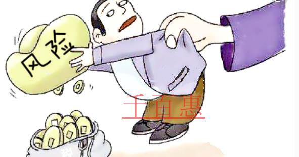 成為風(fēng)險(xiǎn)納稅人的原因是什么？如何解除風(fēng)險(xiǎn)？