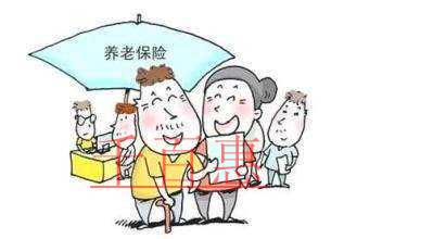 殘疾人的養(yǎng)老保險繳費、資助標(biāo)準(zhǔn)及辦理過程