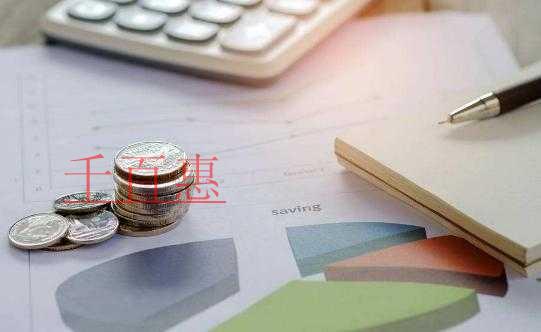 小企業(yè)會計的做賬流程是怎樣的？具體內(nèi)容是什么？