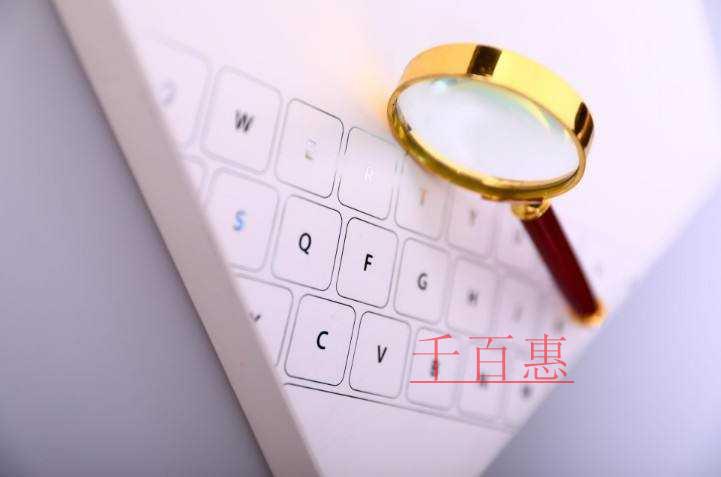 政策梳理：“三免三減半”稅收優(yōu)惠您可以享受嗎？