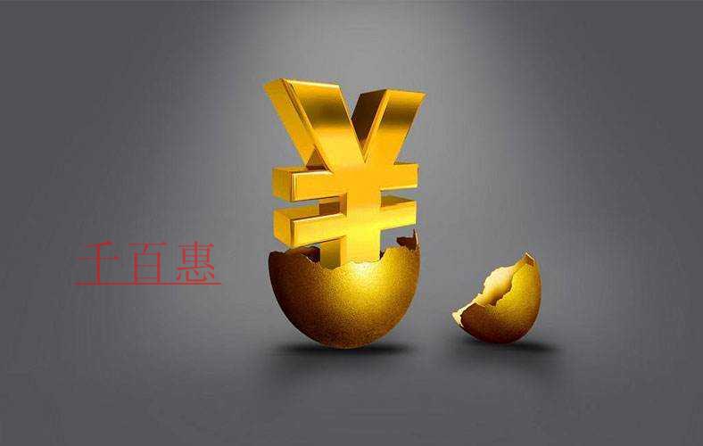 兩部門發(fā)文了！海南自由貿(mào)易港可享受這些企業(yè)所得稅優(yōu)