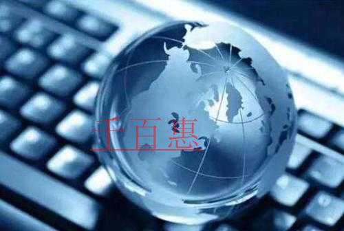 納稅信用換貸款，解復(fù)工小微企業(yè)資金之“渴”