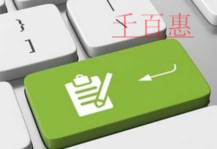 稅務(wù)講堂”新一課開講！詳解小型微利企業(yè)和個(gè)體工商戶