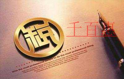 便利納稅人！稅務(wù)總局進(jìn)一步優(yōu)化“非接觸式”出口退（