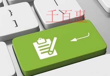 建軍節(jié)：就現(xiàn)在！立即領取福利！