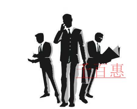 千百惠小編細講：北京注冊有限合伙企業(yè)的注意事項