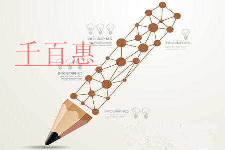 北京出臺(tái)老字號(hào)新規(guī) 新注冊(cè)公司不得使用近似名稱