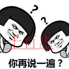神操作！未注冊(cè)商標(biāo)企業(yè)起訴已注冊(cè)商標(biāo)企業(yè)侵權(quán)
